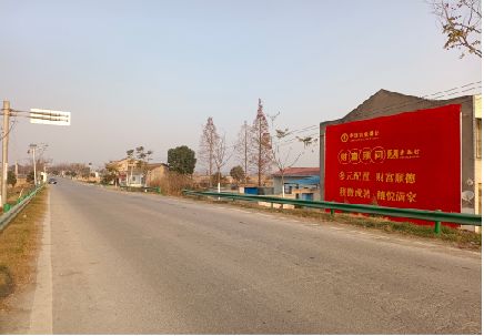 余姚墙体广告是如何印刷的？