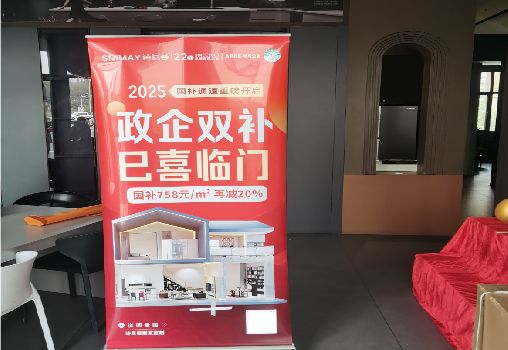 余姚户内写真的特点是什么？