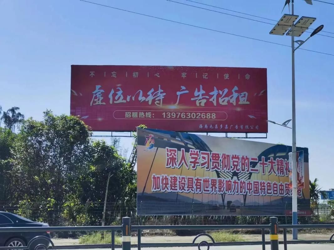 余姚户外大牌广告如何能帮助客户实现精准投放、效果翻倍？
