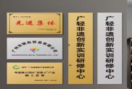 余姚不锈钢腐蚀牌制作流程