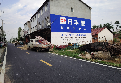 余姚墙体广告制作复杂吗？