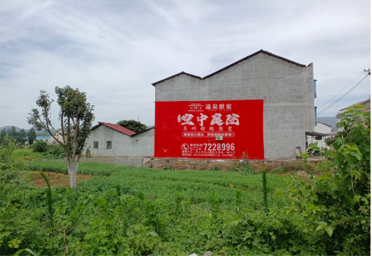余姚做墙体广告的意义