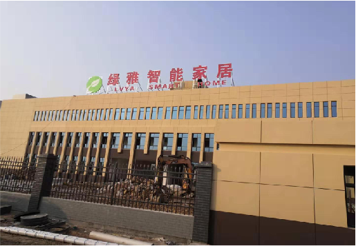 余姚如何选择大楼发光字？