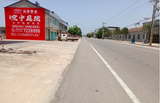 余姚墙体广告能用的好材料有哪些？