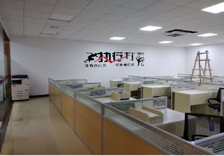 余姚企业文化墙可以分为哪几个板块?