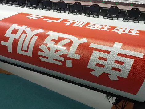 余姚单透的特点和效果。