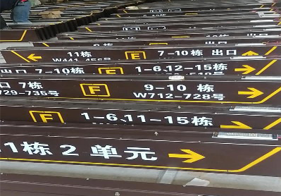 余姚广告标识中，常见的几种安装方式。