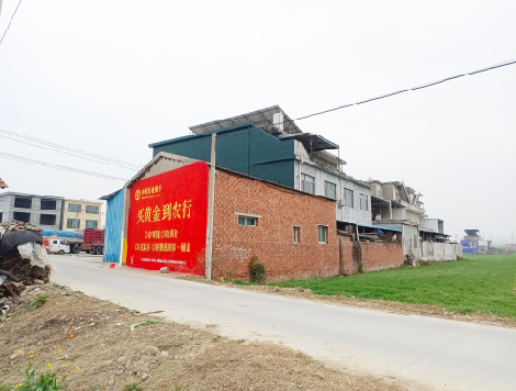 余姚制作墙体广告思路。