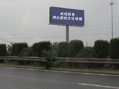 余姚大型户外广告多久换一次？