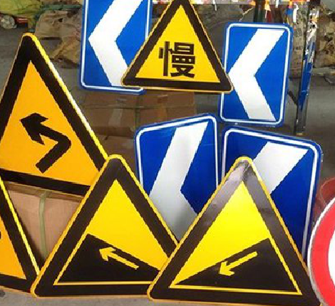 余姚标识标牌中颜色的确定是很重要的。