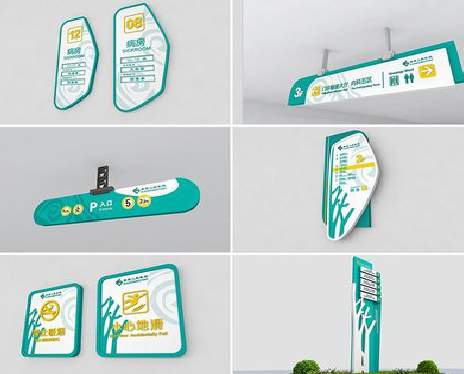 余姚广告标牌选材的问题。