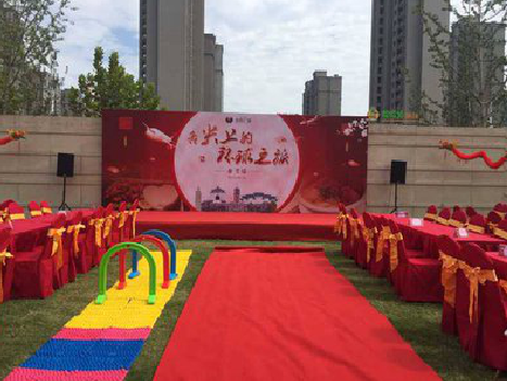 余姚庆典活动策划要具备哪些技巧？