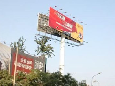 余姚户外广告怎么做才能让人一眼记住？