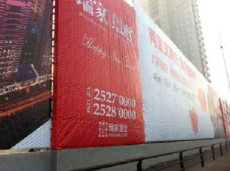 余姚如何长久保持户外喷画的质量？